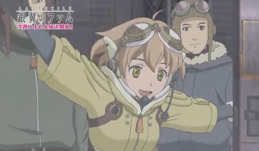 ラストエグザイル‐銀翼のファム-.jpg